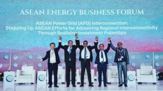 Pemimpin Perusahaan Listrik Asia Tenggara Bahas Pengembangan ASEAN Power Grid, PLN Tekankan Pentingnya Kolaborasi Demi Kesejahteraan Bersama